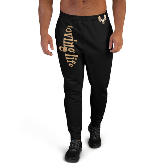 Men's Joggers